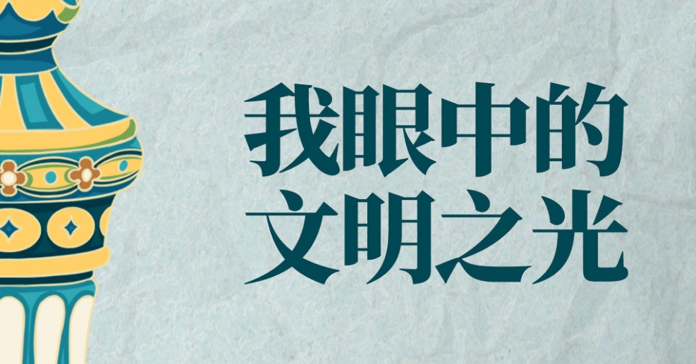 中牟非遗项目短视频拍摄招募公告