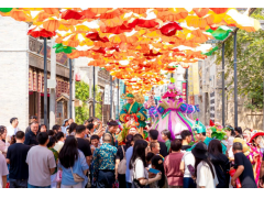 中牟以“幻乐”之名书写暑期文旅市