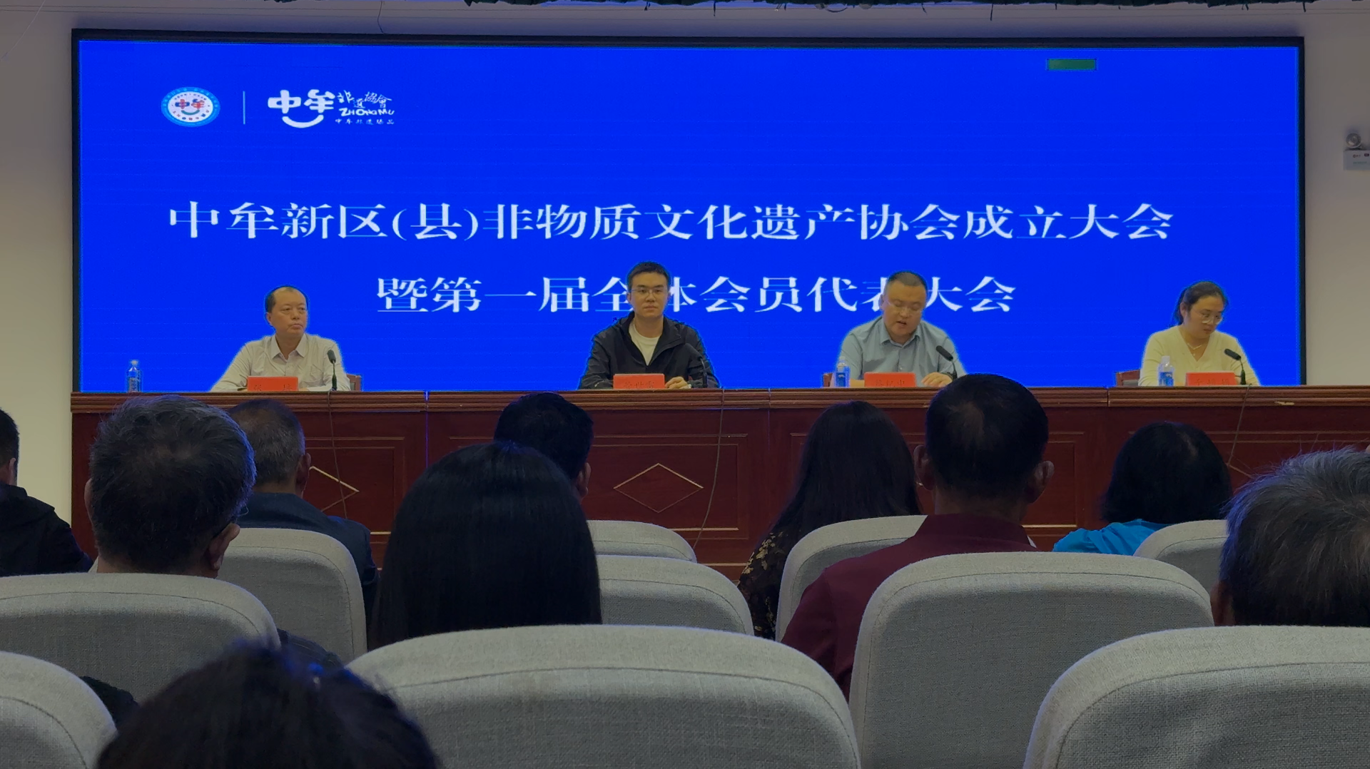 中牟新区非物质文化遗产协会正式成